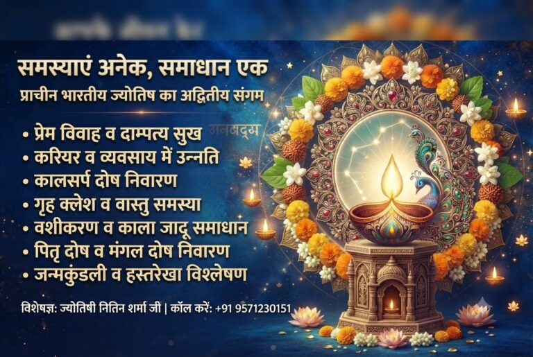 whatsapp image 2026 08 09 at 10.13.49 am