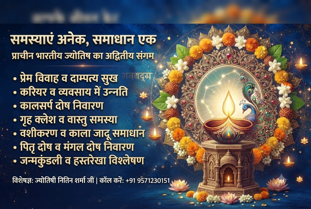 whatsapp image 2026 08 09 at 10.13.49 am